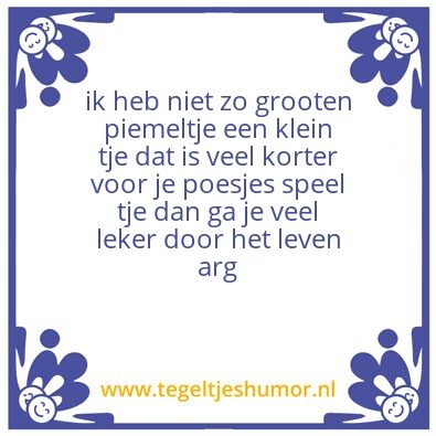 Tegeltje: Mijn