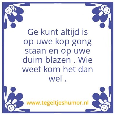 Tegeltje: Deja vu