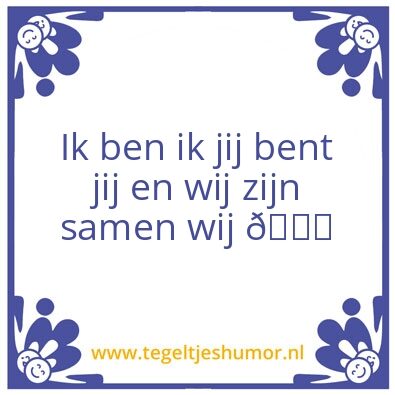 Tegeltje: Hoi