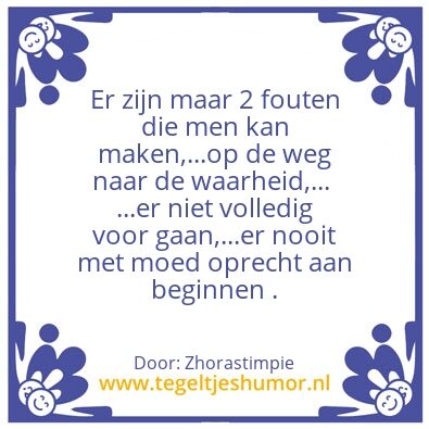 Tegeltje: effectief