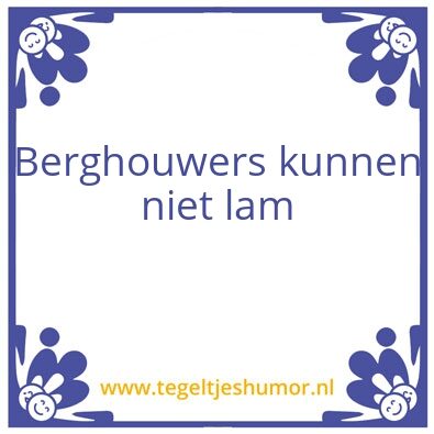 Tegeltje: Cees