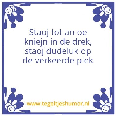 Tegeltje: Gewoon