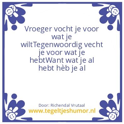 Tegeltje: Realiteit