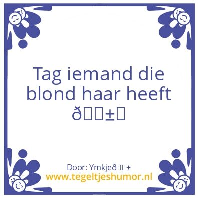 Tegeltje: Hey