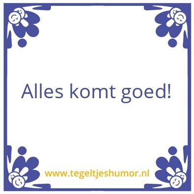 Tegeltje: Tegel