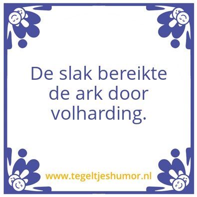 Tegeltje: Slak