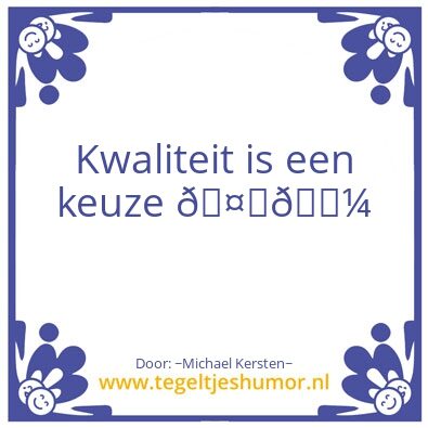 Tegeltje: Michaelâ€™s