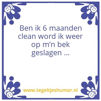 Tegeltje: Davy
