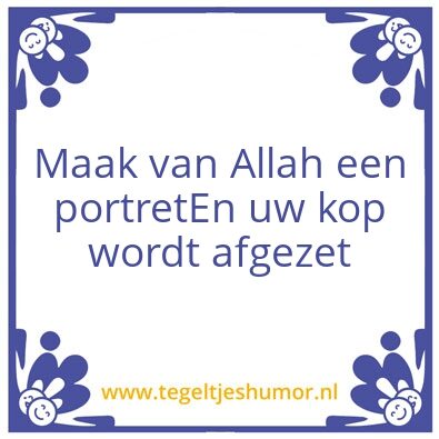 Tegeltje: Allah