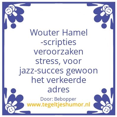 Tegeltje: Wouter