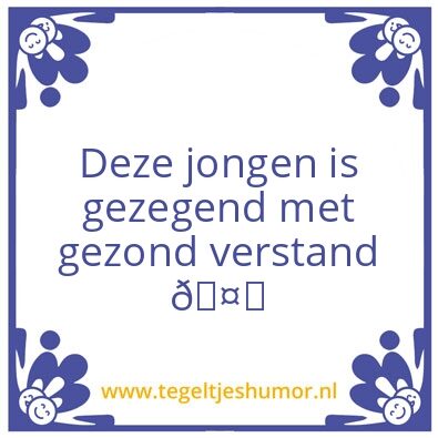 Tegeltje: Sergio