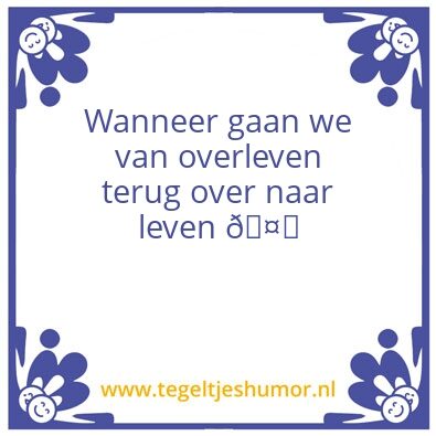 Tegeltje: Lockdown