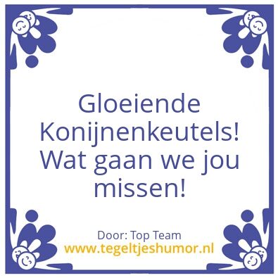Tegeltje: Ingrid