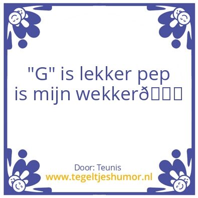 Tegeltje: Ghb