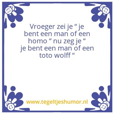 Tegeltje: Max