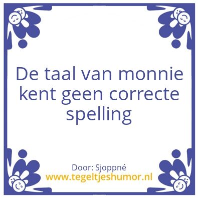 Tegeltje: E