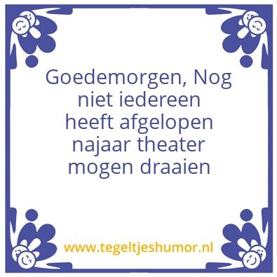 Tegeltje: Anthem