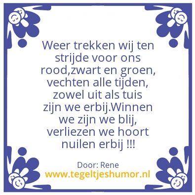 Tegeltje: N.E.C.