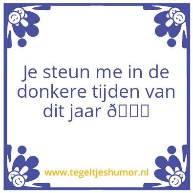 Tegeltje: Ly