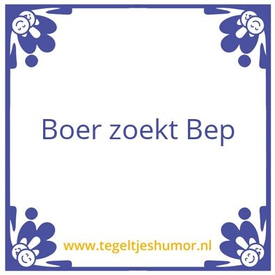 Tegeltje: floor