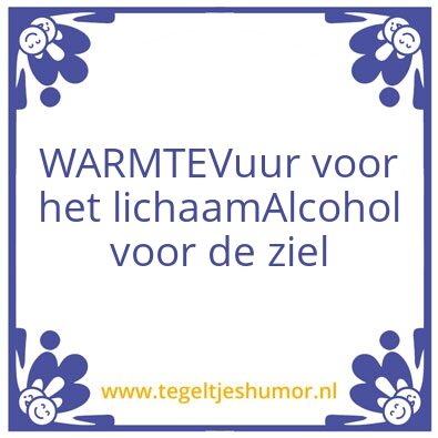 Tegeltje: WARMTE