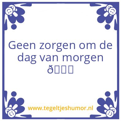 Tegeltje: Zorg
