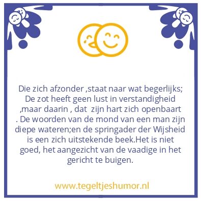 Tegeltje: Sherwin