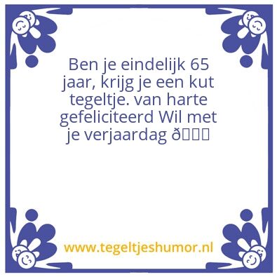 Tegeltje: Wil