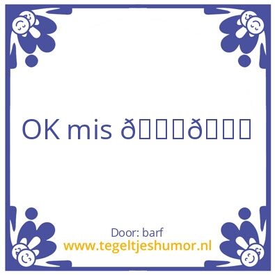 Tegeltje: grace