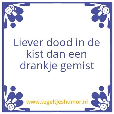 Tegeltje: Â¤
