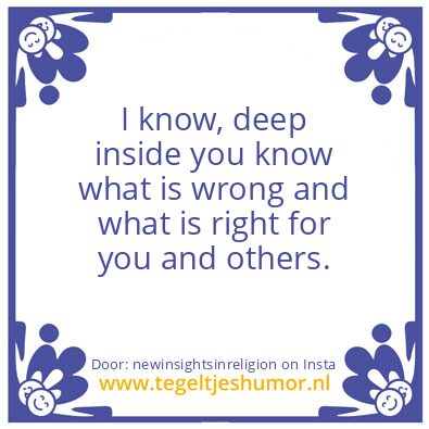 Tegeltje: quest for Authenticity