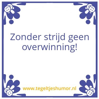 Tegeltje: Gert