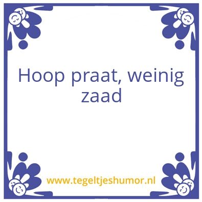 Tegeltje: Tegel