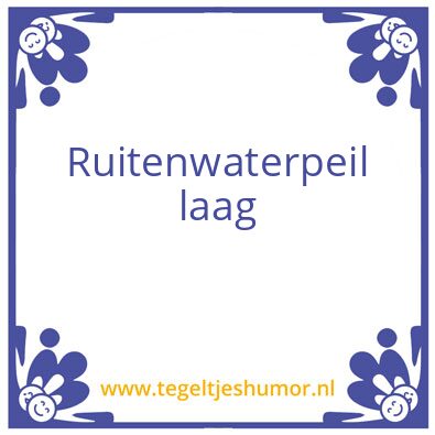 Tegeltje: Ford Galaxy