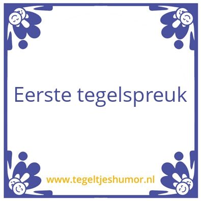 Tegeltje: ninja
