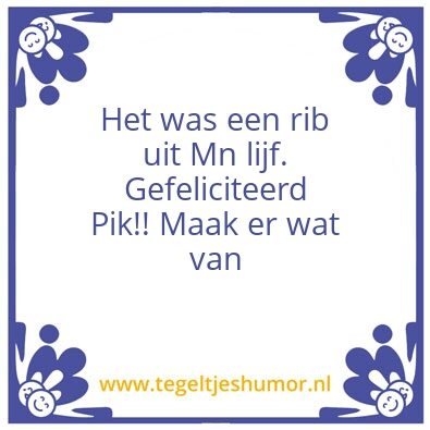 Tegeltje: DJ Hooivork