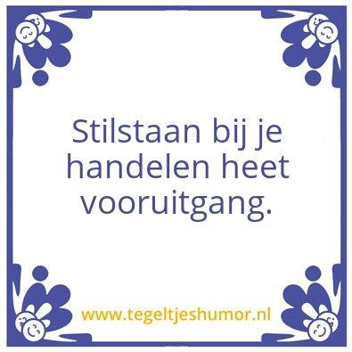 Tegeltje: Zorg