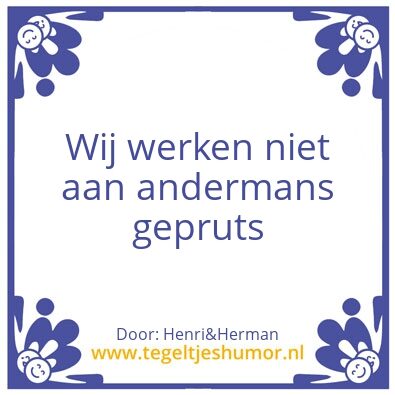 Tegeltje: pruts