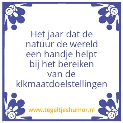 Tegeltje: 2019