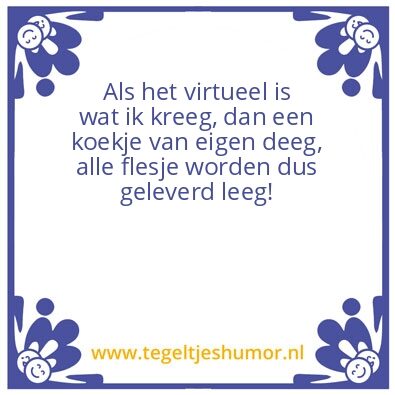 Tegeltje: Leeg