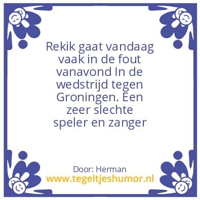 Tegeltje: Voetbal vanavond