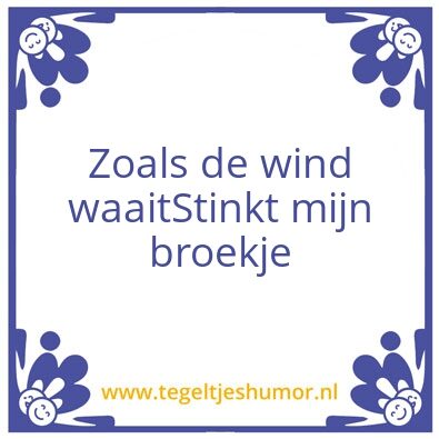 Tegeltje: Wind