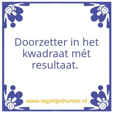 Tegeltje: ANOUK