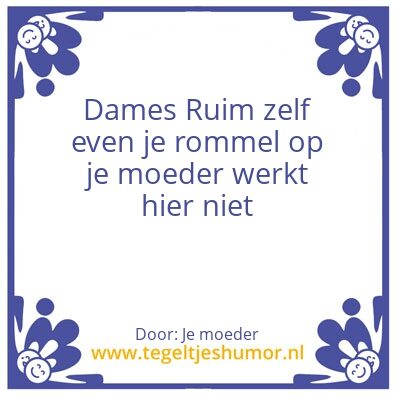 Tegeltje: Rommel