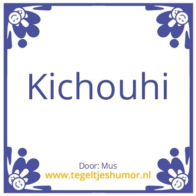 Tegeltje: Mustapha