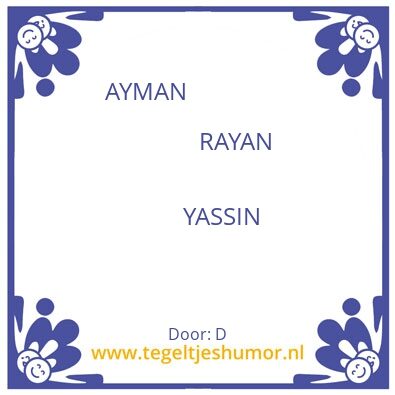 Tegeltje: D