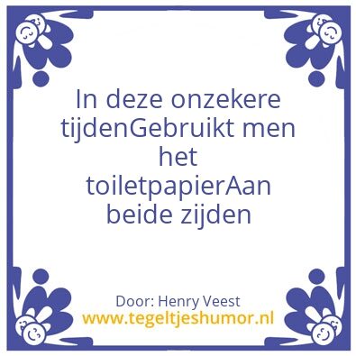 Tegeltje: Toiletpapier