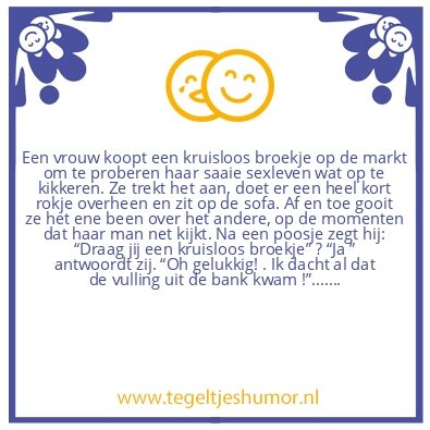 Tegeltje: Sofa
