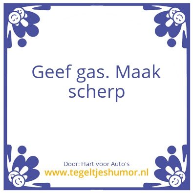 Tegeltje: HvA