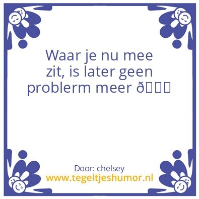Tegeltje: nu